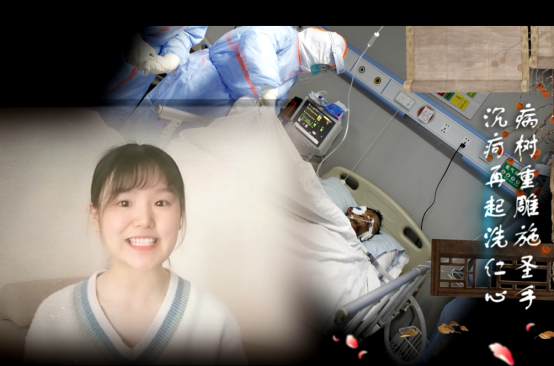 正在上传...
